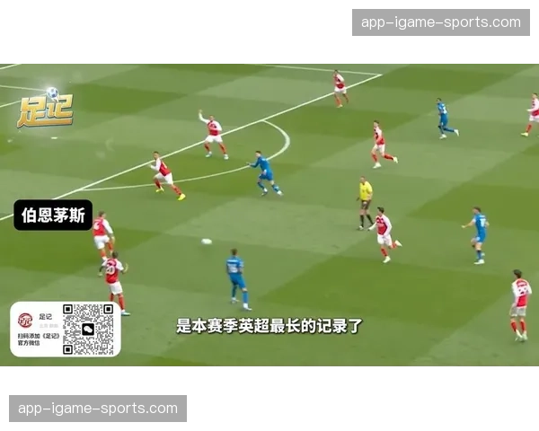 纽卡斯尔1-2遭伯恩茅斯绝杀，遭遇联赛三连败