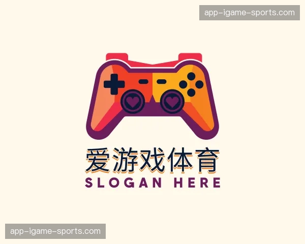 知道爱游戏体育